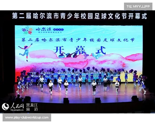 汇丰青少年北京站6月16日启幕 雁栖湖比洞赛制全面升级