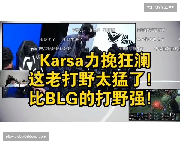 VKS战胜PSG首局告捷 Trymbi神勇表现成关键胜因 VKS战胜PSG首局告捷 Trymbi神勇表现成关键胜因