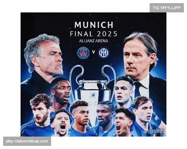 巴黎遭遇伤病潮,内维斯热身时不适临时退出欧冠首发名单 巴黎遭遇伤病潮,内维斯热身时不适临时退出欧冠首发名单